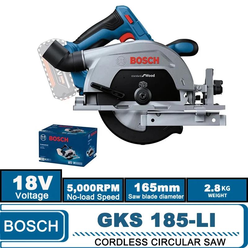 Bosch GKS 185-LI 18V 귯ø  , 165mm 5000RPM 45 -90  Ƽ ޱ   ,   